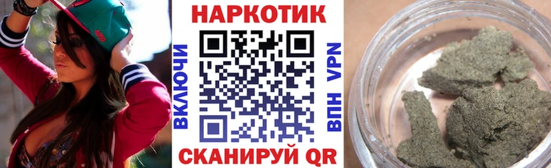 Меф Бронницы