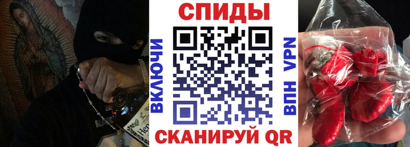 нарко площадка наркотические препараты  Бронницы  АМФ VHQ 