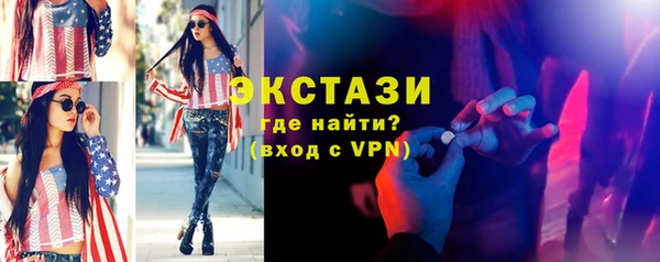 кокс Алексин