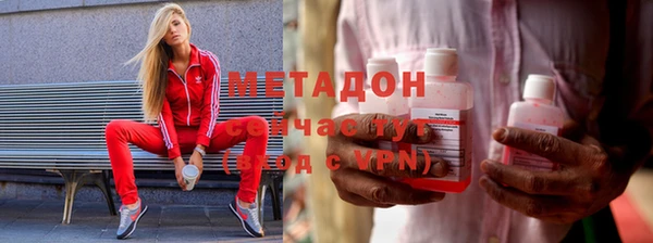 кокс Алексин