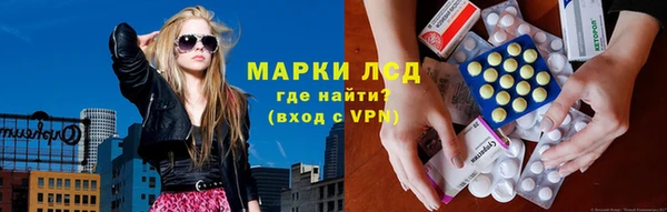 ALPHA-PVP Алзамай