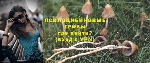 ALPHA-PVP Алзамай
