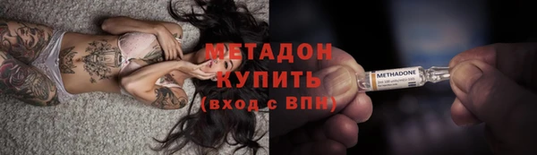 кокс Алексин