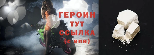 ешки Покровск