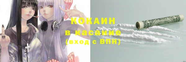 ALPHA-PVP Алзамай
