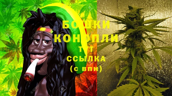 ALPHA-PVP Алзамай
