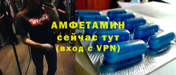 хмурый Покачи