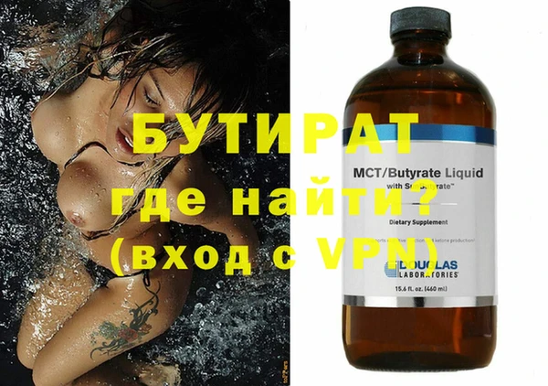 кокс Алексин